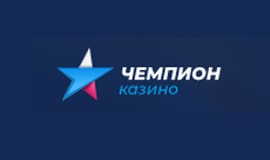 обзор казино championslots